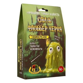 Наборы для опытов "Слизь Флоббер червя"
