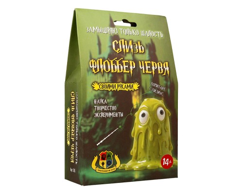 Наборы для опытов "Слизь Флоббер червя"