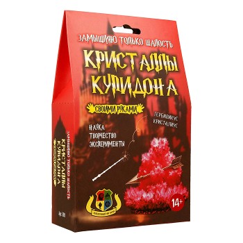 Наборы для опытов "Кристалы Купидона"