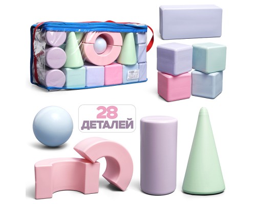 Конструктор "Строитель" 28 д. нюд. в сумке ПВХ