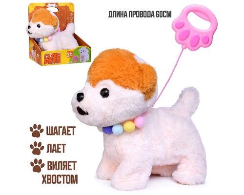 Собака "Чаки" на батарейках, в коробке