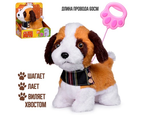 Собака "Бакс" на батарейках, в коробке