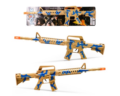 Автомат "Авангард" на листе