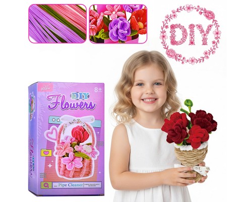 Набор творческая мастерская "Букет-2" в коробке