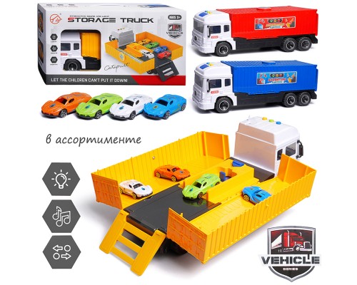 Машина "Бокс" в коробке