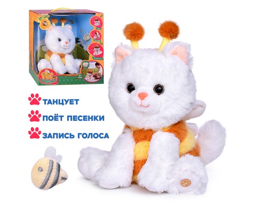 Кот "Пчелёнок" на батарейках, в коробке