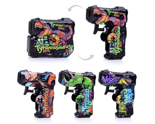 Водное оружие "Струйный арсенал" в пакете