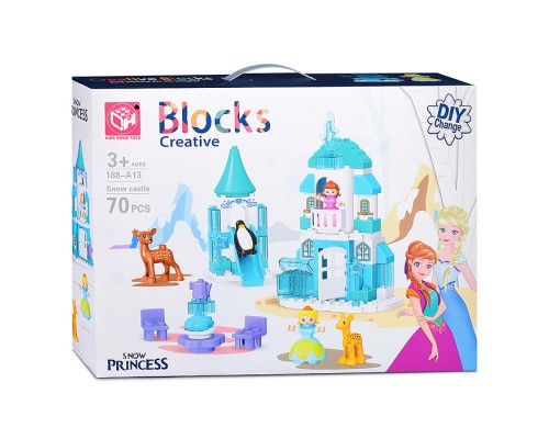 Конструктор "Замок принцессы" (70 дет.) в коробке