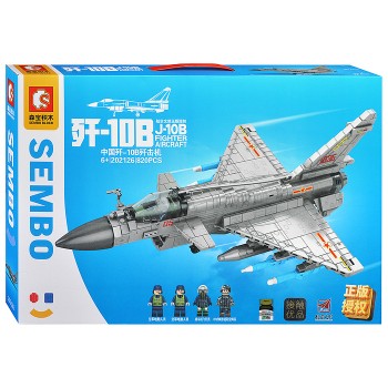 Конструктор "Истребитель" (820 дет.) в коробке