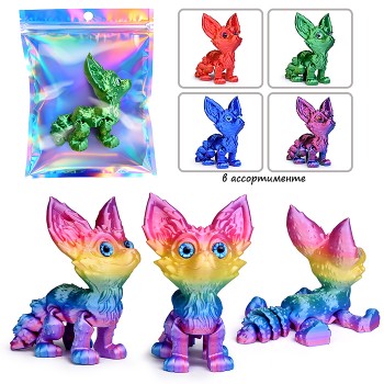 Игрушка-антистресс "Фенек"