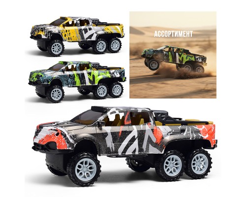 Машина "Пикап-драйв" в пакете