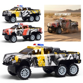 Машина "Пикап-рейв" в пакете