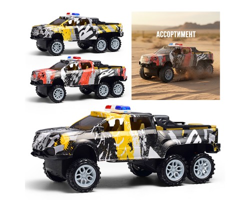 Машина "Пикап-рейв" в пакете