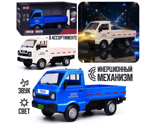 Машина "Пикап" 1:16, свет, звук, в коробке