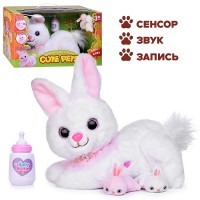Заяц "Пушистик" на батарейках, в коробке