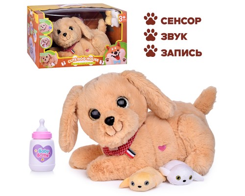 Собака "Масик" на батарейках, в коробке