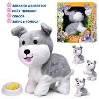 Собака "Чарли" на батарейках, в коробке