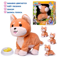 Собака "Риччи" на батарейках, в коробке