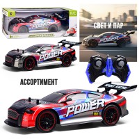 Машина "Турбо-рейс" р/у, 27 MHz. в коробке