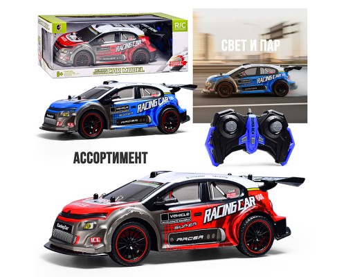 Машина "Флеш" р/у, 27 MHz. в коробке