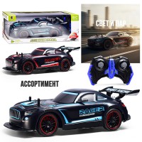 Машина "Вектор" р/у, 27 MHz. в коробке