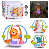 Игрушка развивающая "Милый шар-зверюшка" свет, звук, в коробке