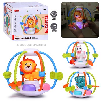 Игрушка развивающая "Милый шар-зверюшка" свет, звук, в коробке