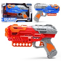 Бластер "Guard" в коробке