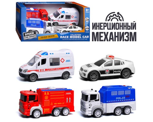 Набор машин "Орион‑Страж" в коробке