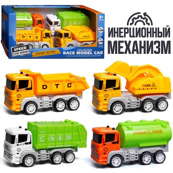 Набор машин "Инженер профи" в коробке