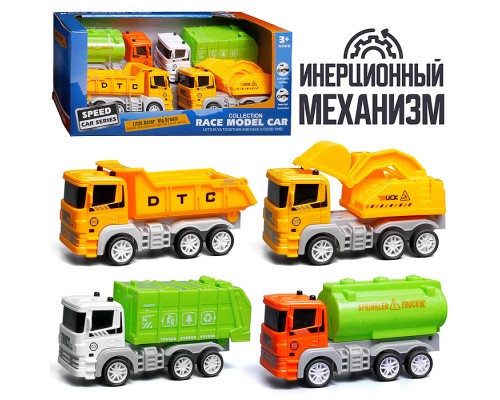 Набор машин "Инженер профи" в коробке