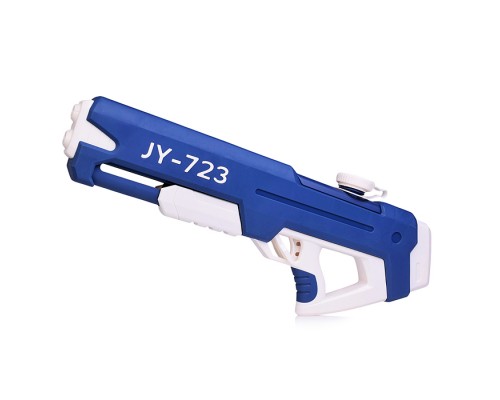 Водное оружие "Ocean Blitz" в пакете (цвет синий)