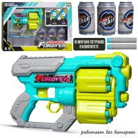 Бластер "Защитник" в коробке