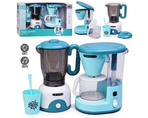 Бытовая техника "Миксер, блендер" в коробке