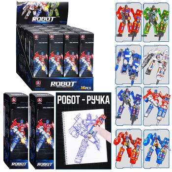 Робот "Стражи" в коробке