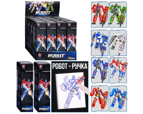 Робот "Стражи" в коробке