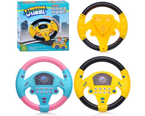 Руль "Суперводитель" в коробке