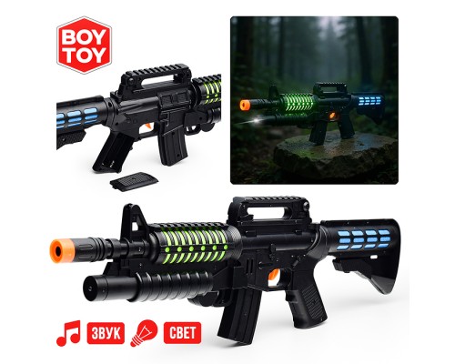 Автомат "Мощный арсенал" в пакете