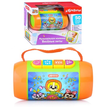 Веселые хиты (Музыкальная колонка)