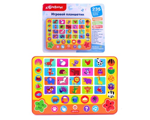 Веселая зоовикторина (Игровой планшетик)