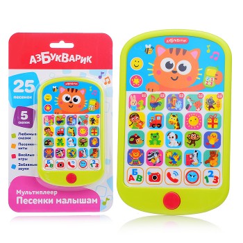 Песенки малышам (Мультиплеер)