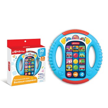 Музыкальный руль "Весёлые машинки" (голубой)