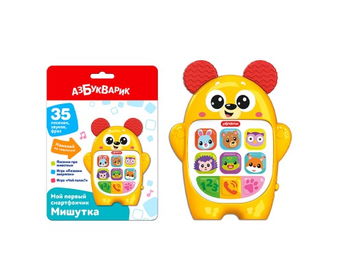 Мишутка (Мой первый смартфончик)
