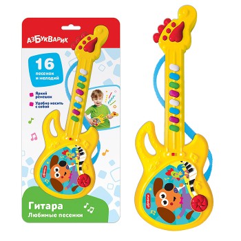 Гитара "Любимые песенки" Желтая
