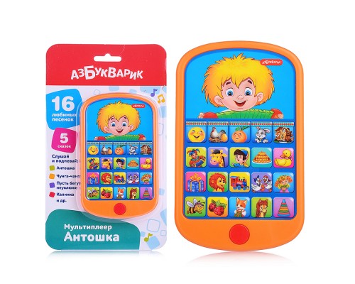 Антошка (Мульти плеер)