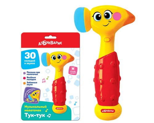 Музыкальный молоточек "Тук-тук"