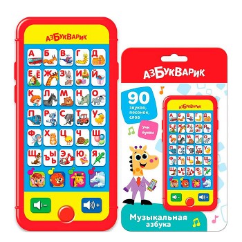 Музыкальная азбука (Мультиплеер) Красная