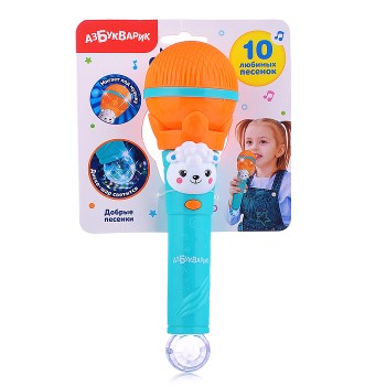 Добрые песенки (Микрофон Суперхит) Оранжевый