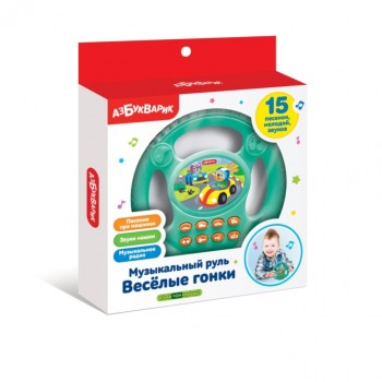 Музыкальный руль "Веселые гонки" (бирюзовый)