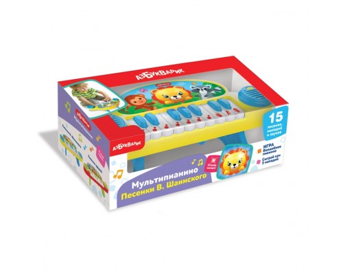 Песенки В.Шаинского (Мультипианино)